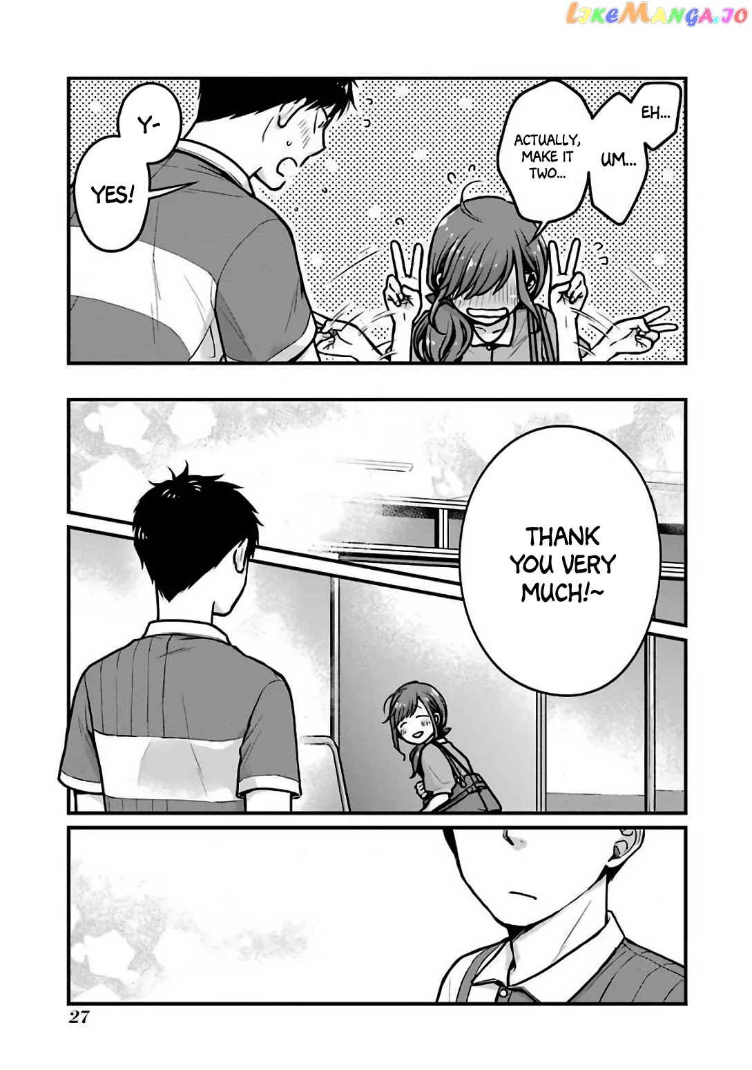 5 Minutes With You At A Convenience Store chapter 20 - page 7