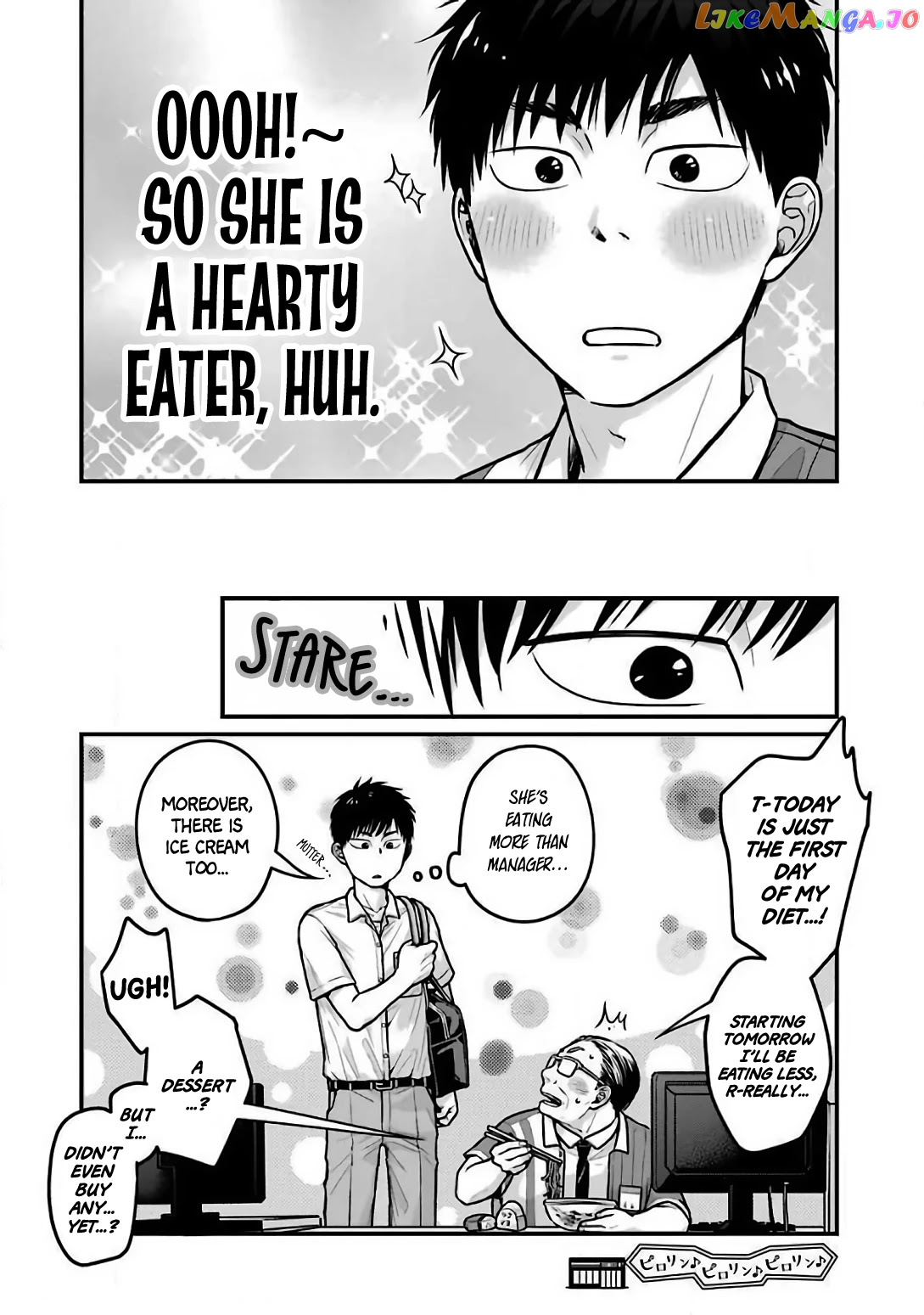 5 Minutes With You At A Convenience Store chapter 20 - page 8