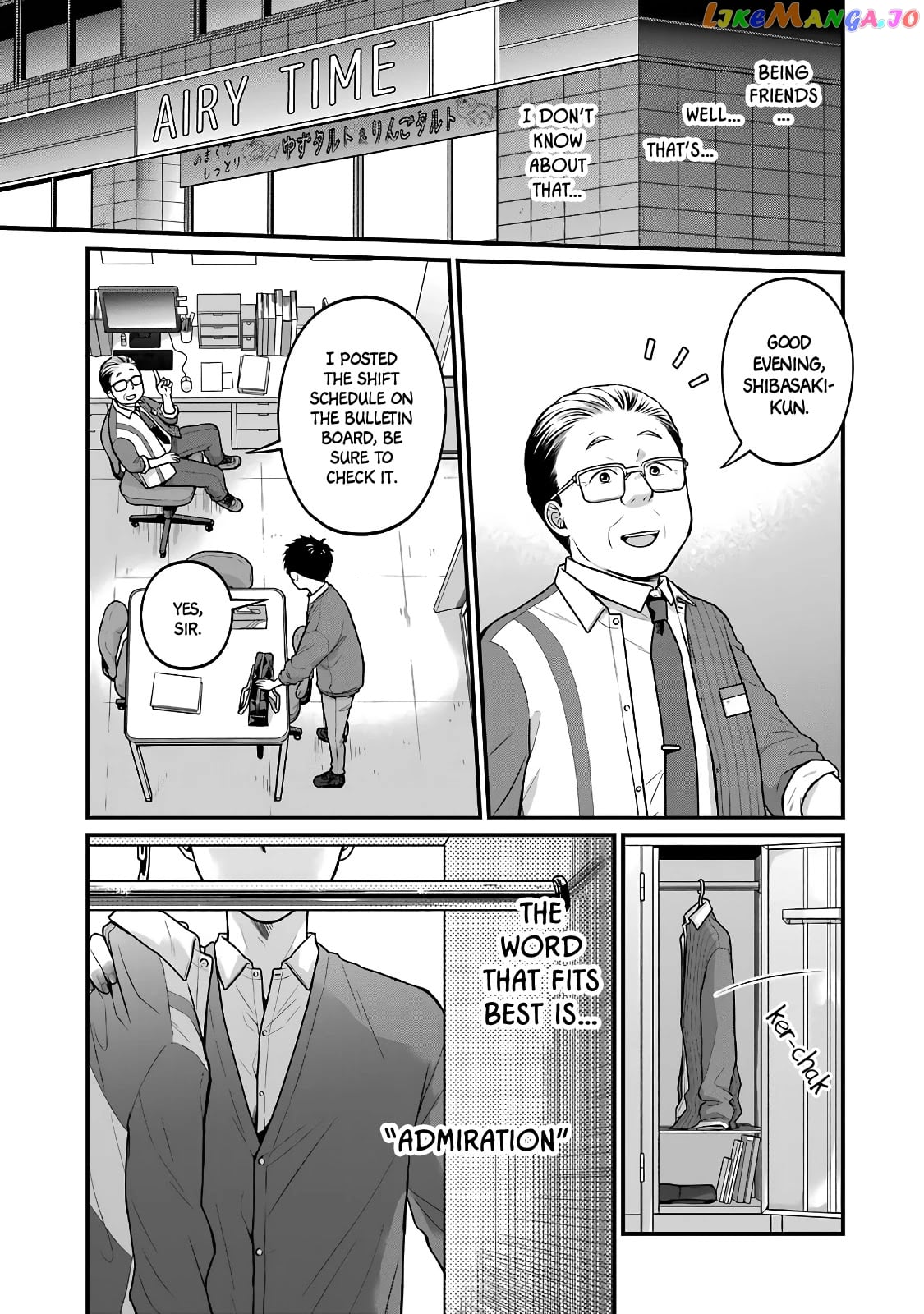 5 Minutes With You At A Convenience Store chapter 58 - page 5