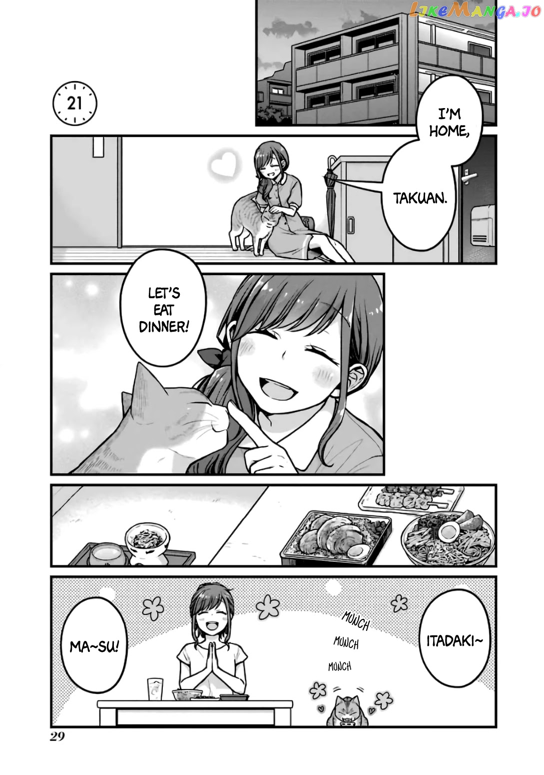 5 Minutes With You At A Convenience Store chapter 21 - page 1