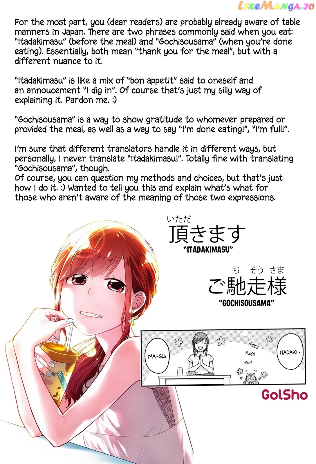 5 Minutes With You At A Convenience Store chapter 21 - page 11