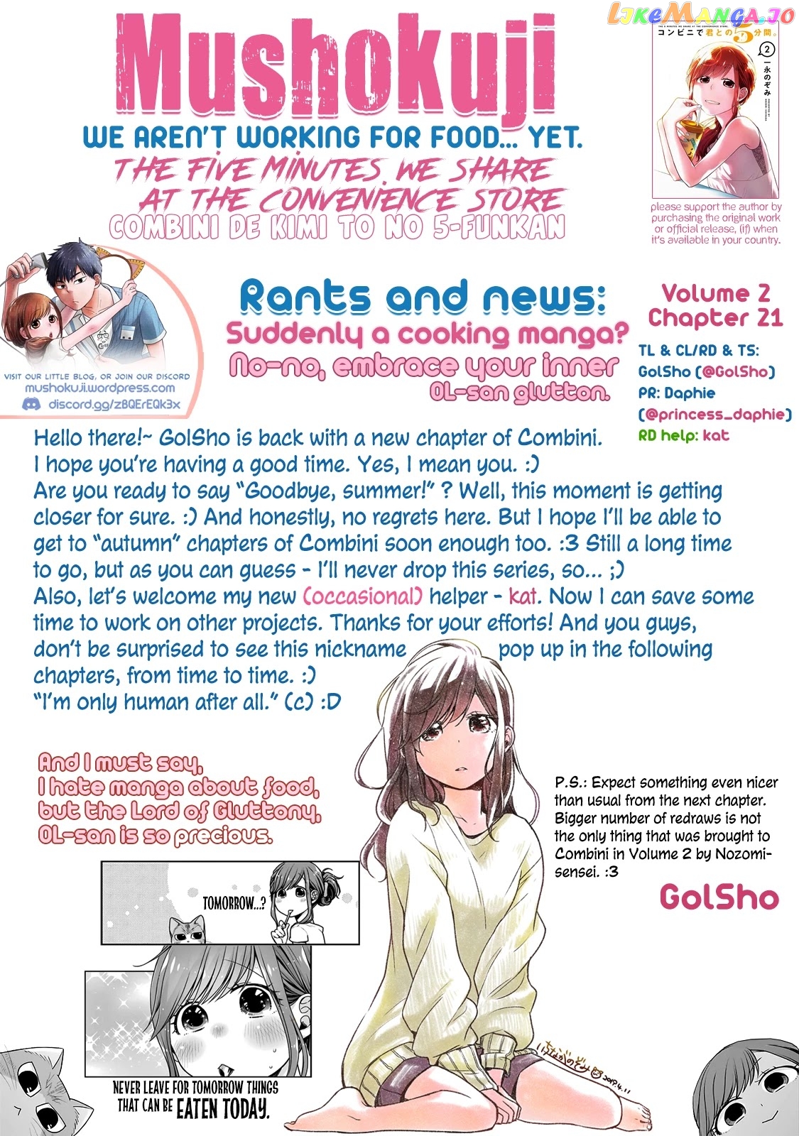 5 Minutes With You At A Convenience Store chapter 21 - page 12