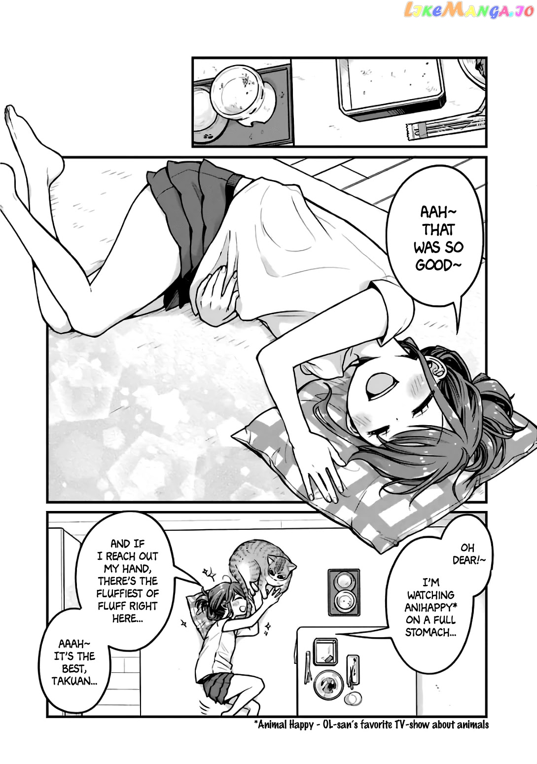 5 Minutes With You At A Convenience Store chapter 21 - page 2
