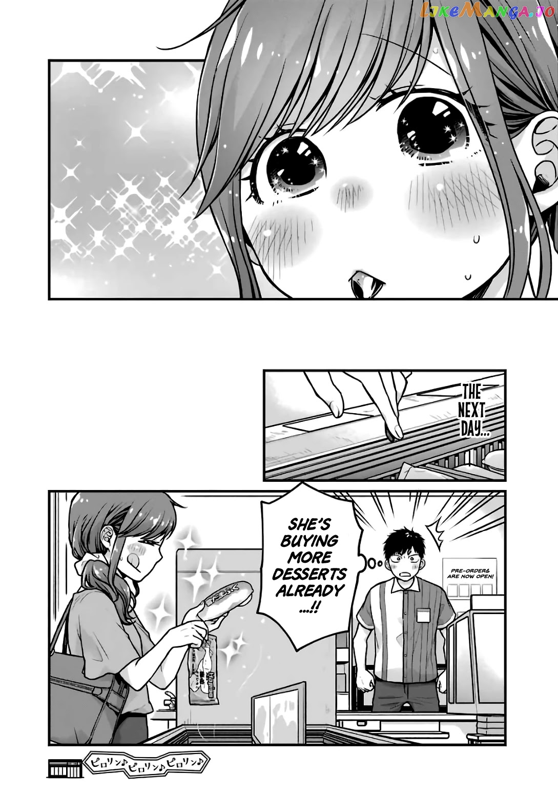 5 Minutes With You At A Convenience Store chapter 21 - page 8