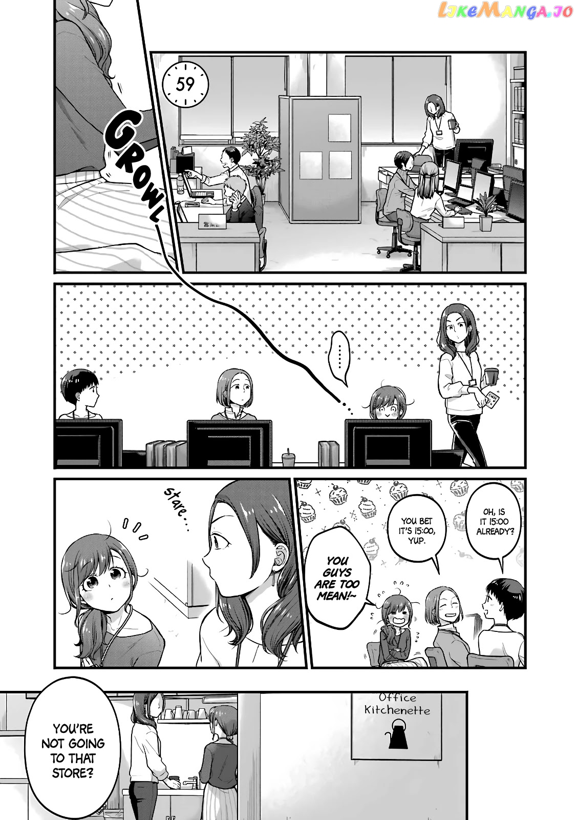 5 Minutes With You At A Convenience Store chapter 59 - page 1