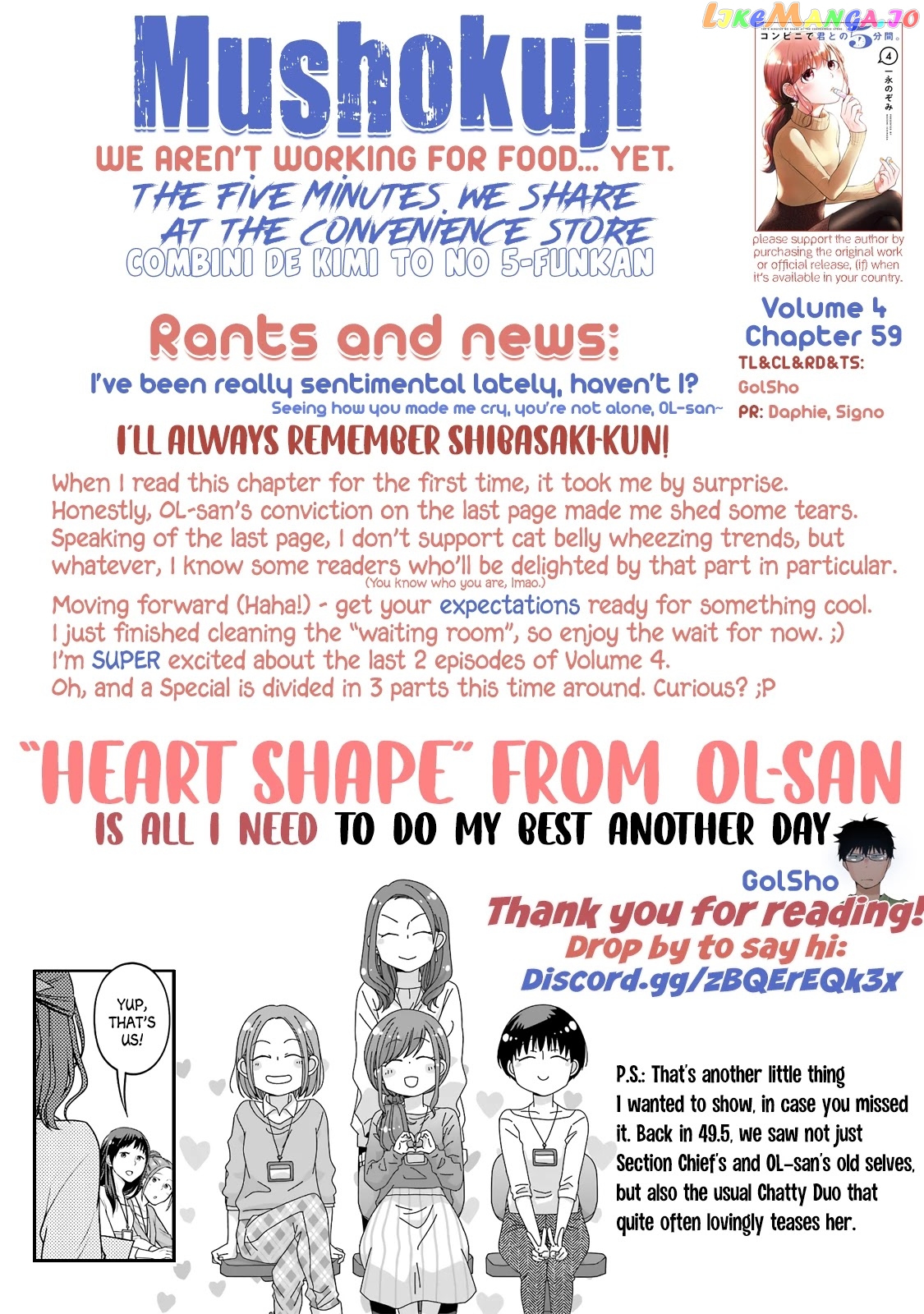 5 Minutes With You At A Convenience Store chapter 59 - page 11