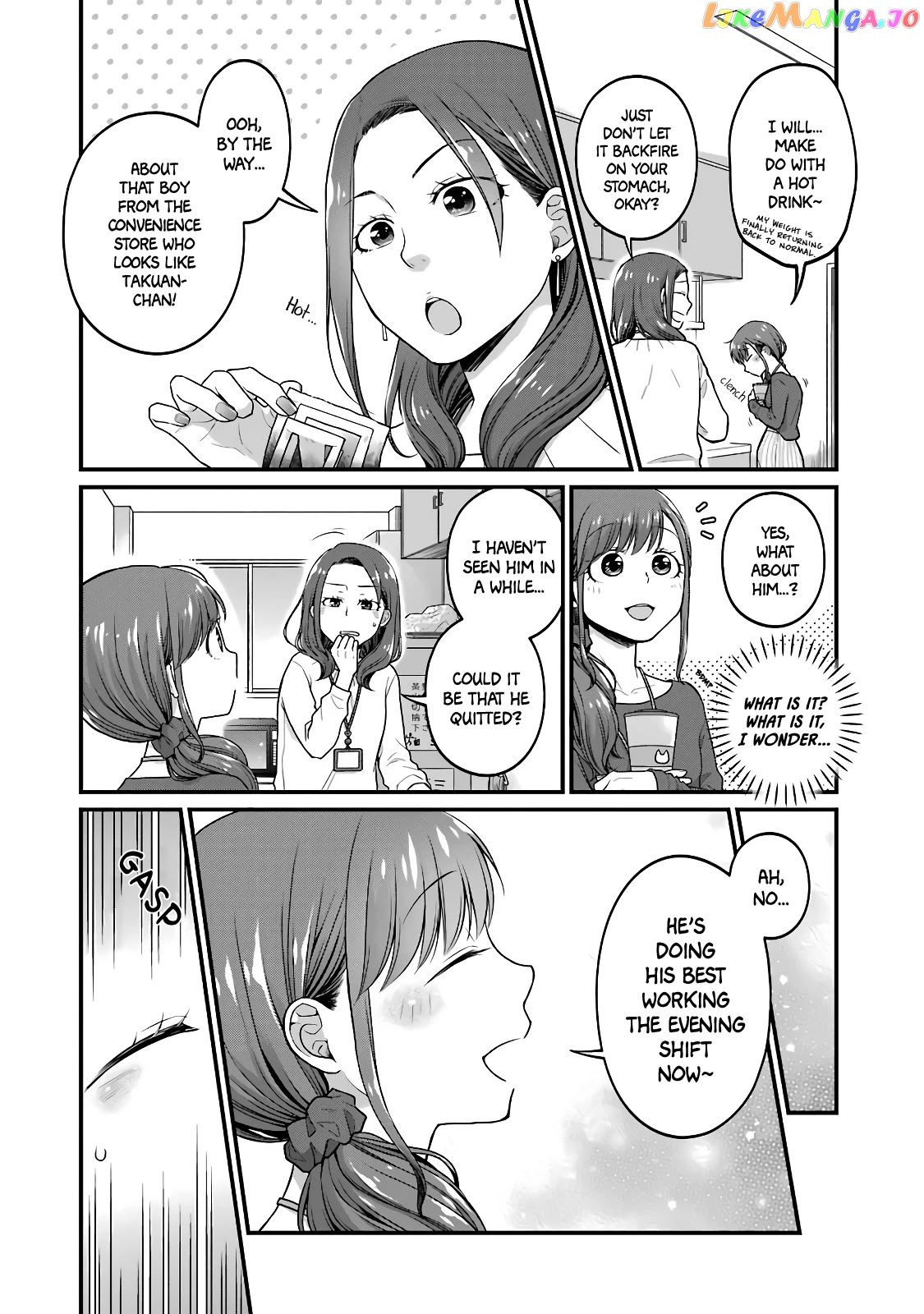 5 Minutes With You At A Convenience Store chapter 59 - page 2
