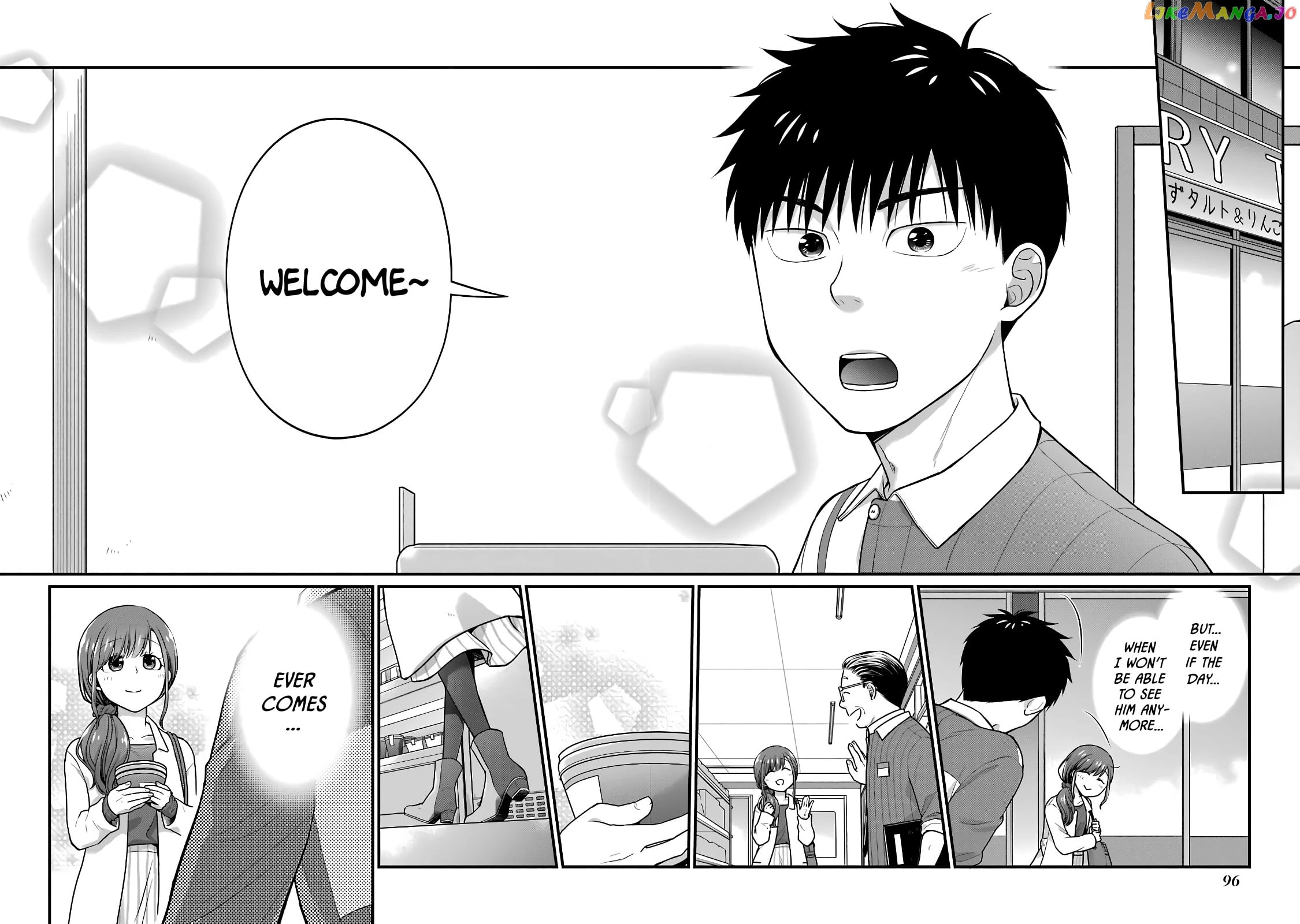 5 Minutes With You At A Convenience Store chapter 59 - page 6