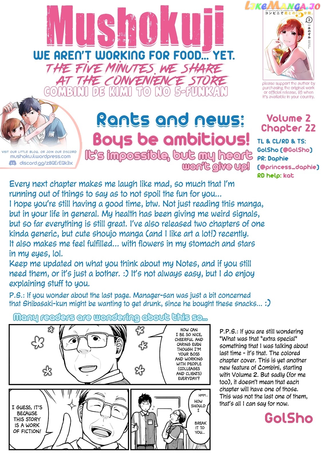 5 Minutes With You At A Convenience Store chapter 22 - page 14