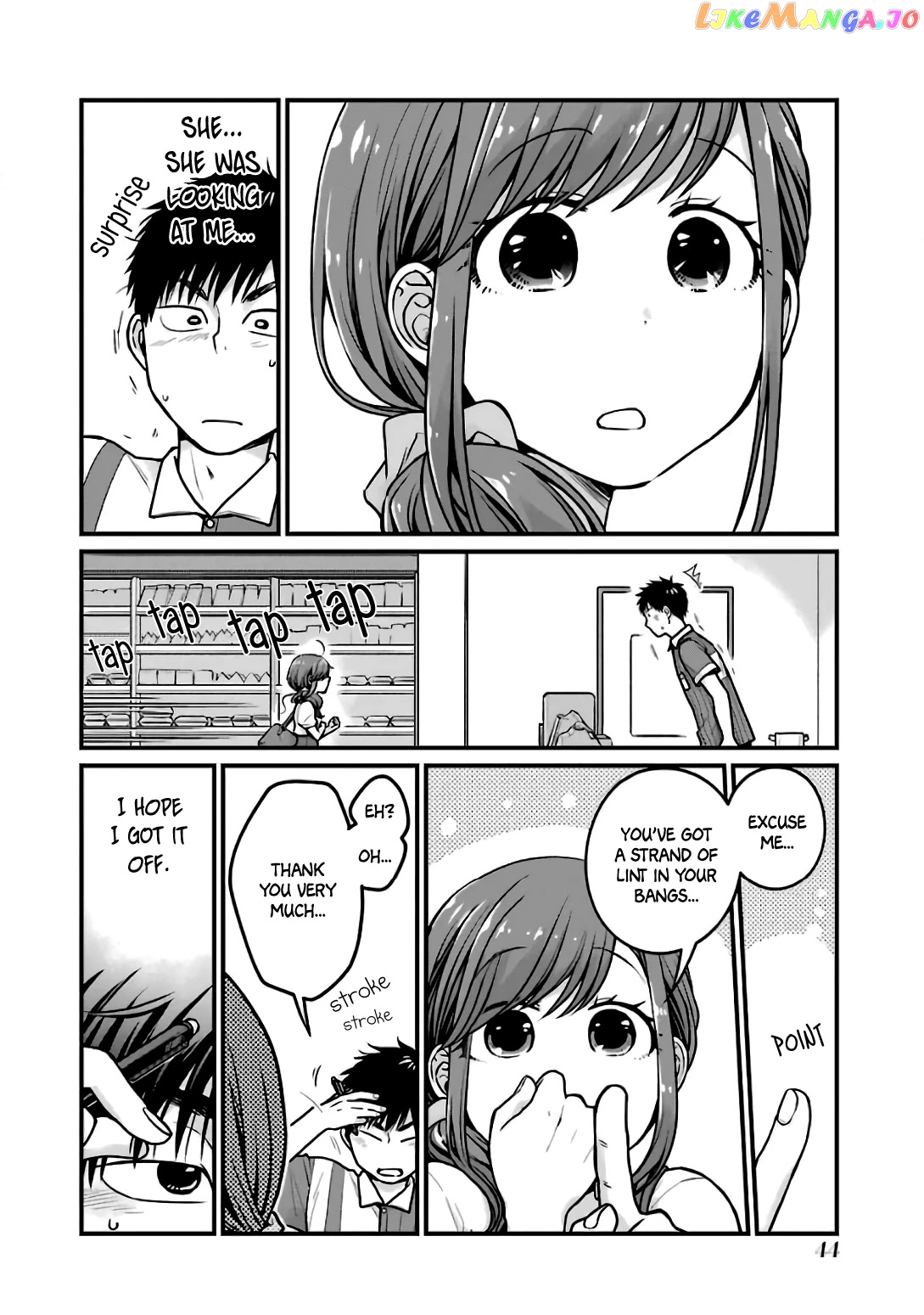 5 Minutes With You At A Convenience Store chapter 22 - page 6