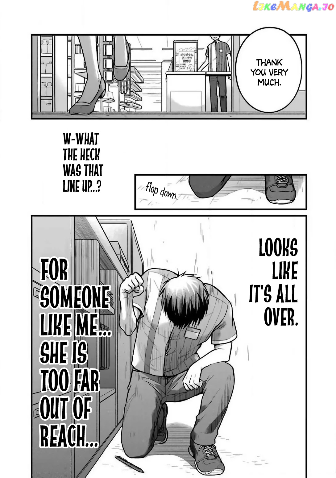5 Minutes With You At A Convenience Store chapter 22 - page 9