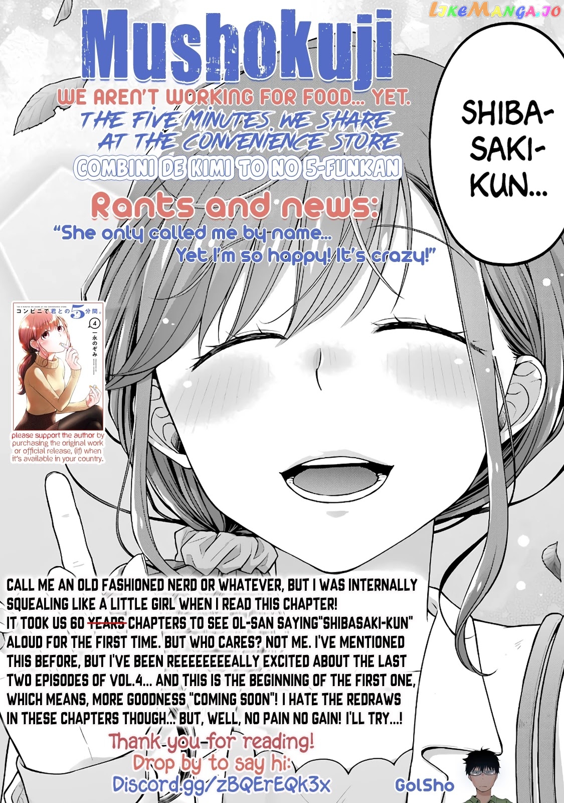 5 Minutes With You At A Convenience Store chapter 60 - page 10
