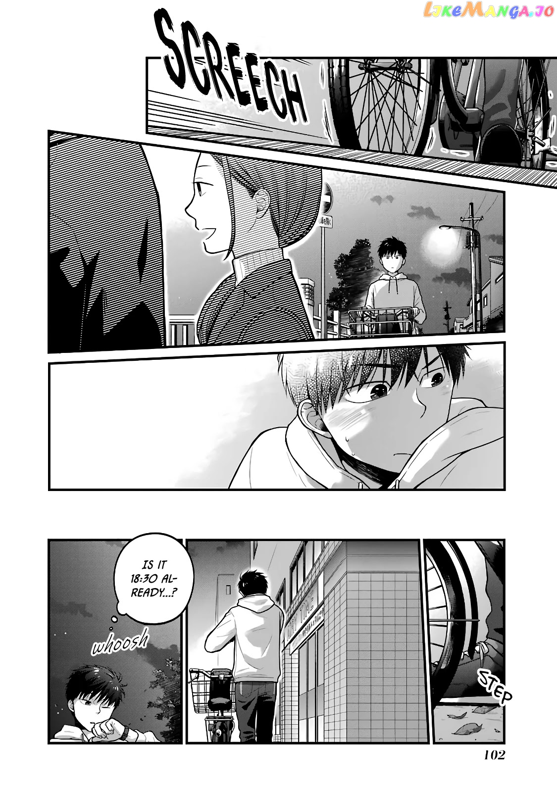 5 Minutes With You At A Convenience Store chapter 60 - page 2