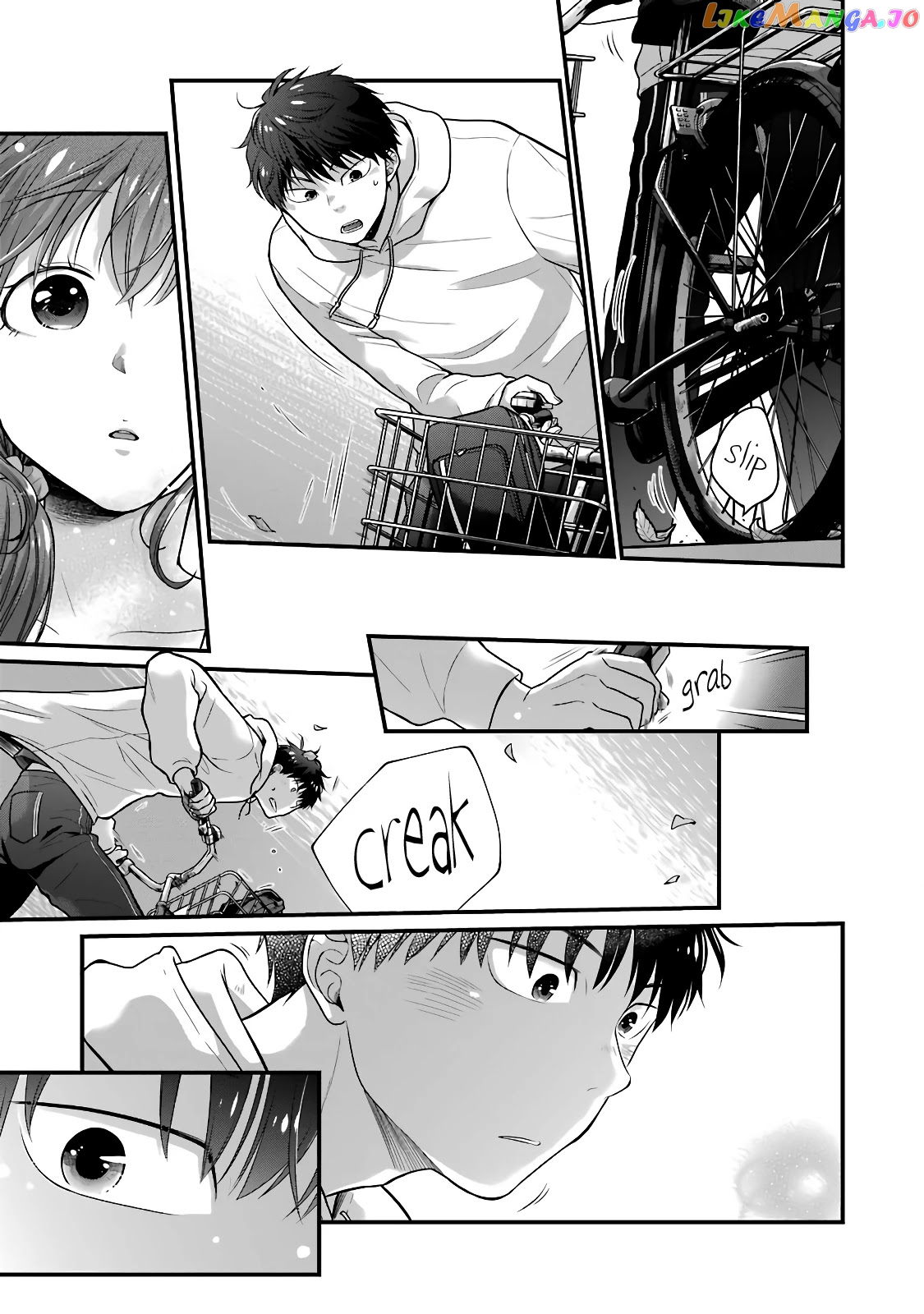 5 Minutes With You At A Convenience Store chapter 60 - page 5