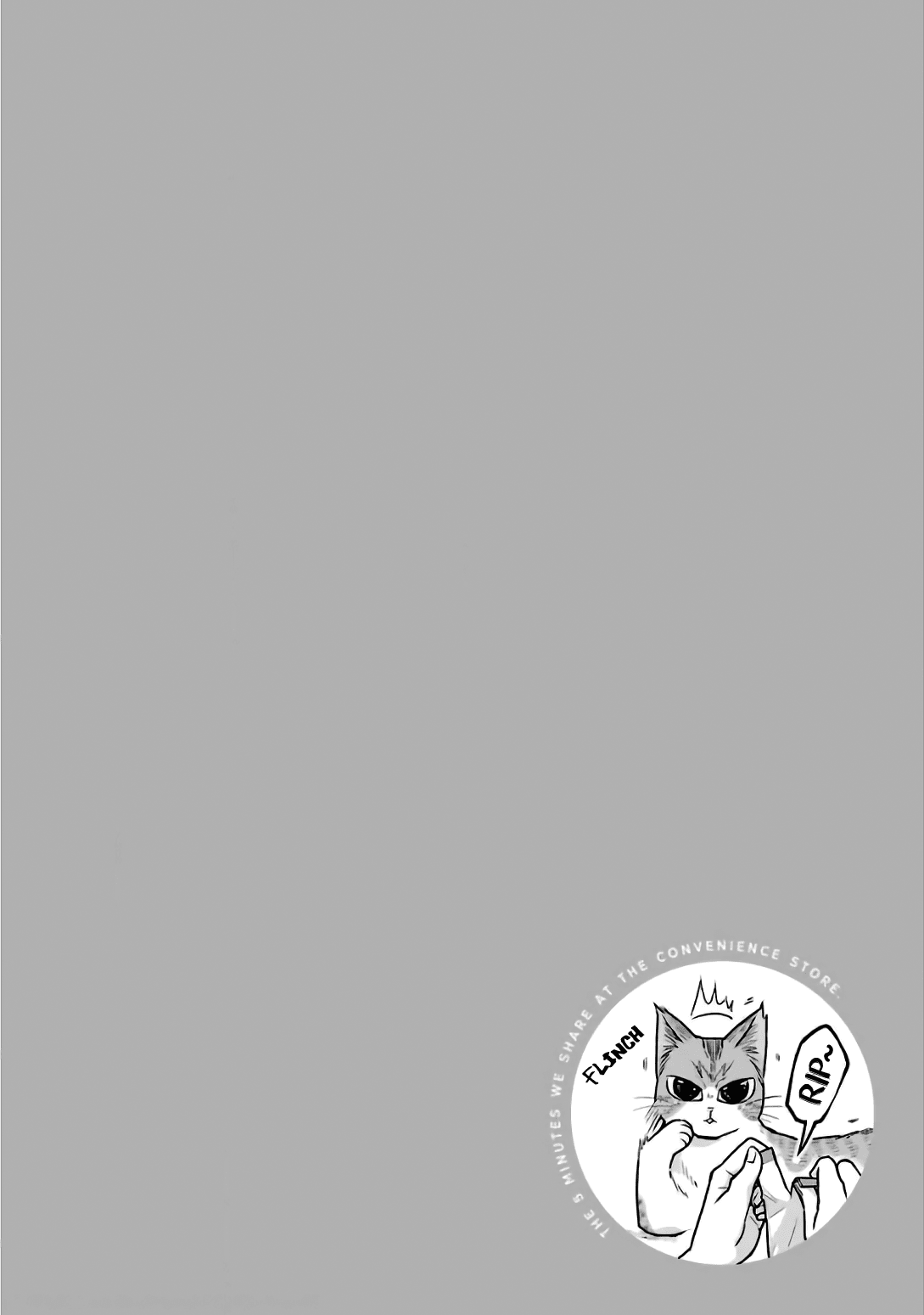 5 Minutes With You At A Convenience Store chapter 23 - page 10