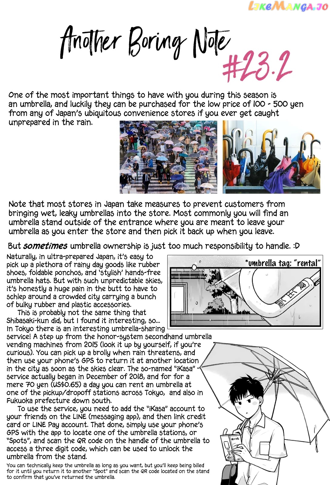 5 Minutes With You At A Convenience Store chapter 23 - page 12