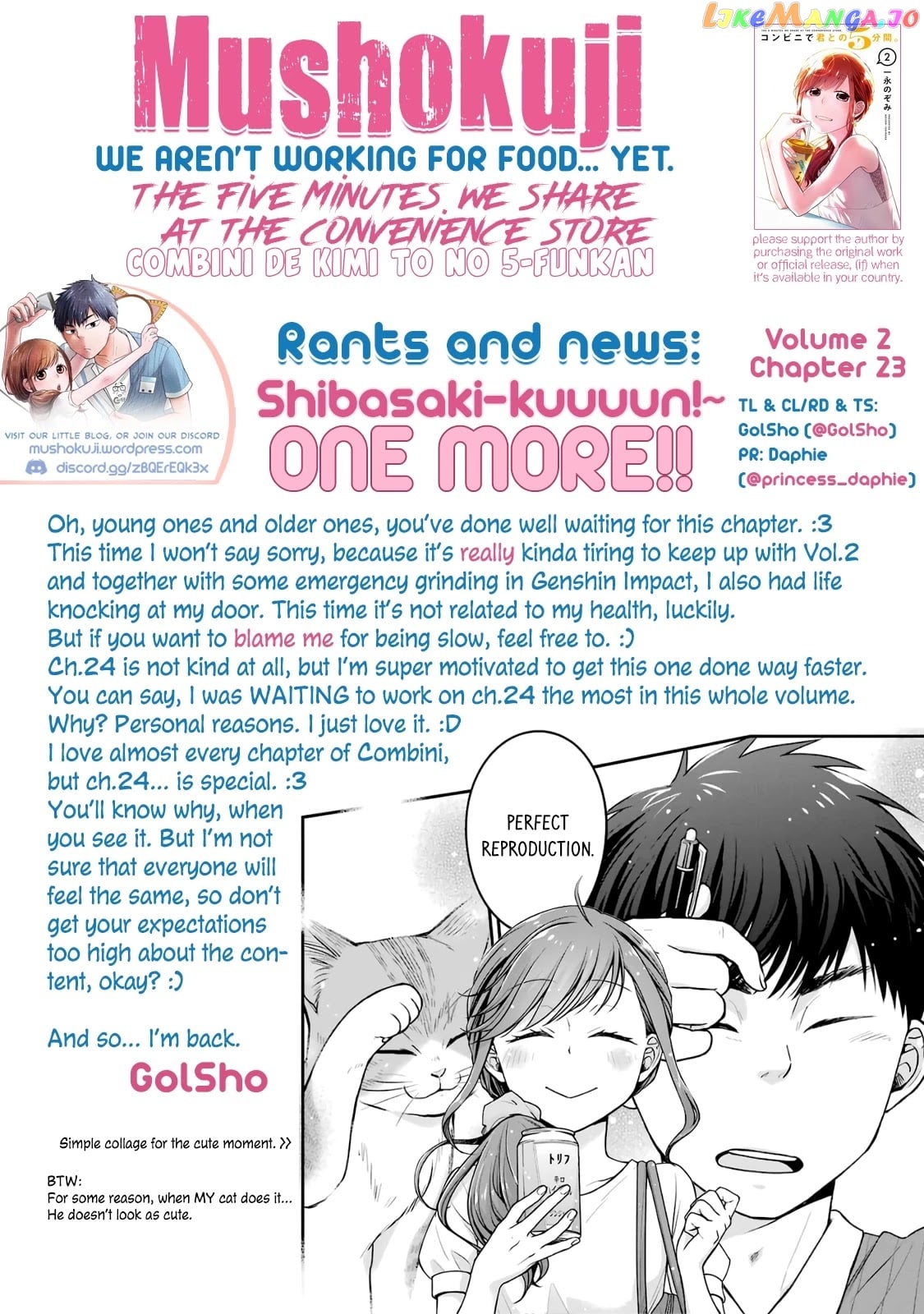 5 Minutes With You At A Convenience Store chapter 23 - page 14
