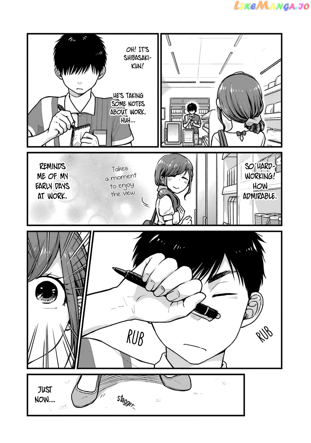 5 Minutes With You At A Convenience Store chapter 23 - page 2