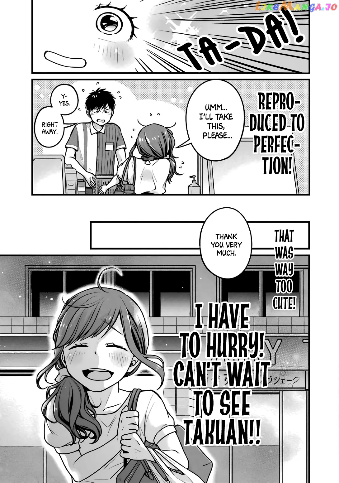 5 Minutes With You At A Convenience Store chapter 23 - page 5