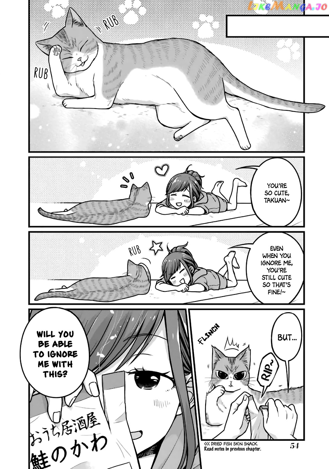 5 Minutes With You At A Convenience Store chapter 23 - page 6