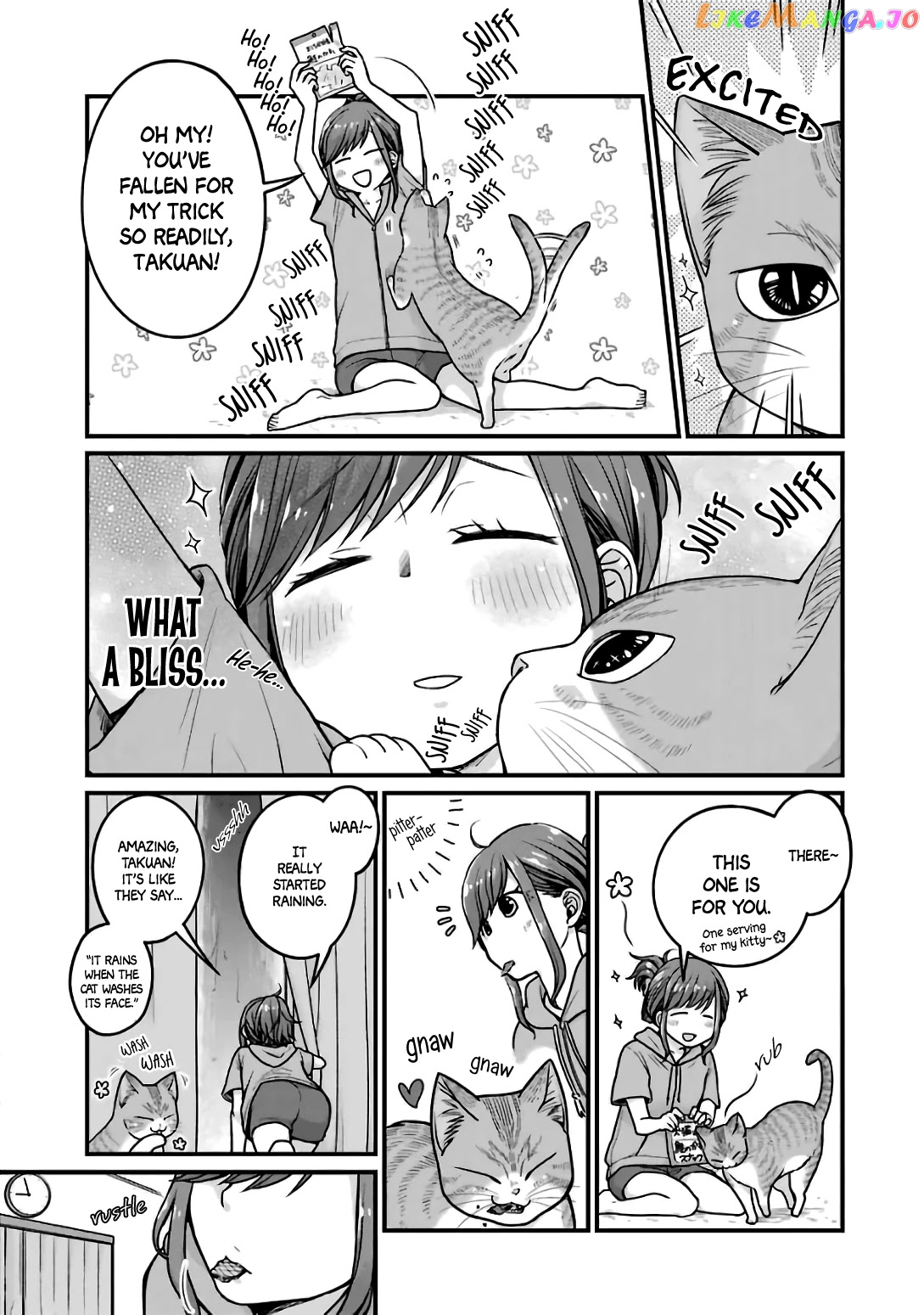 5 Minutes With You At A Convenience Store chapter 23 - page 7