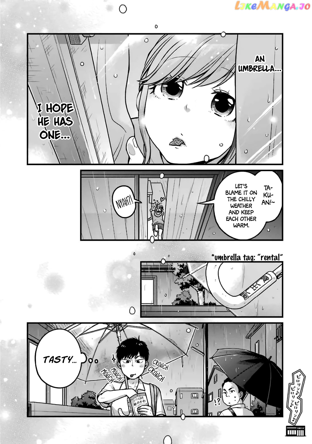 5 Minutes With You At A Convenience Store chapter 23 - page 8