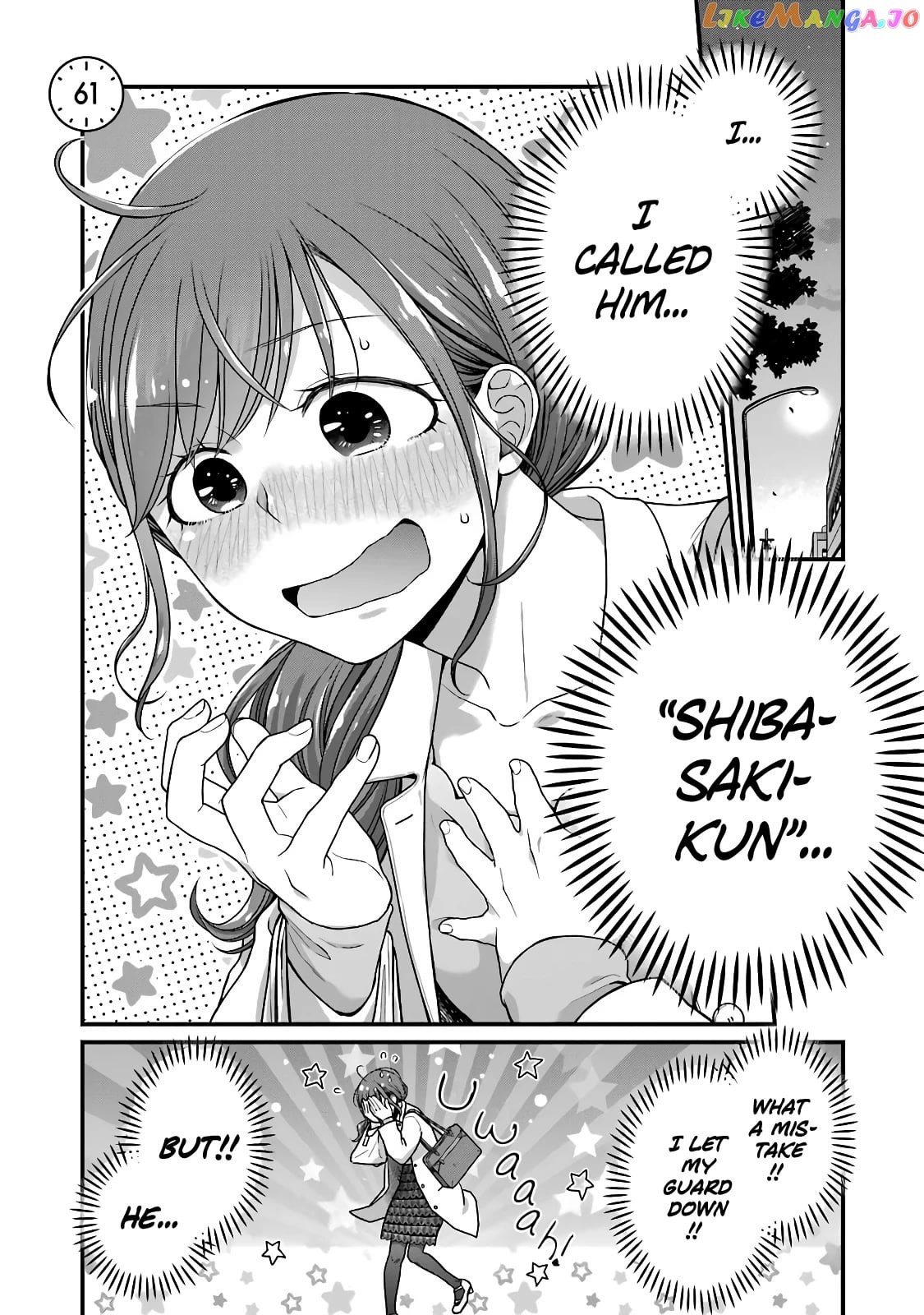 5 Minutes With You At A Convenience Store chapter 61 - page 1