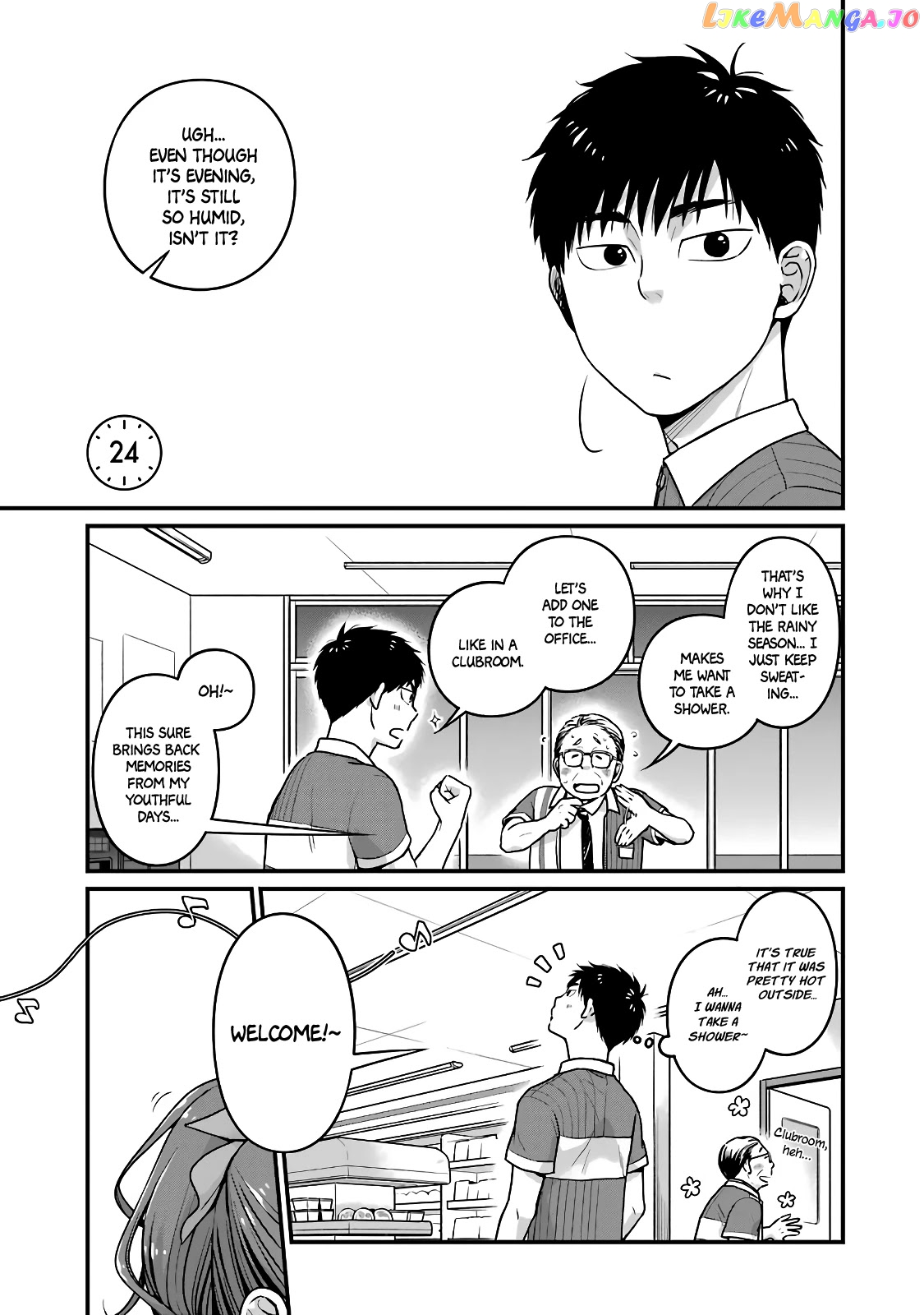5 Minutes With You At A Convenience Store chapter 24 - page 1