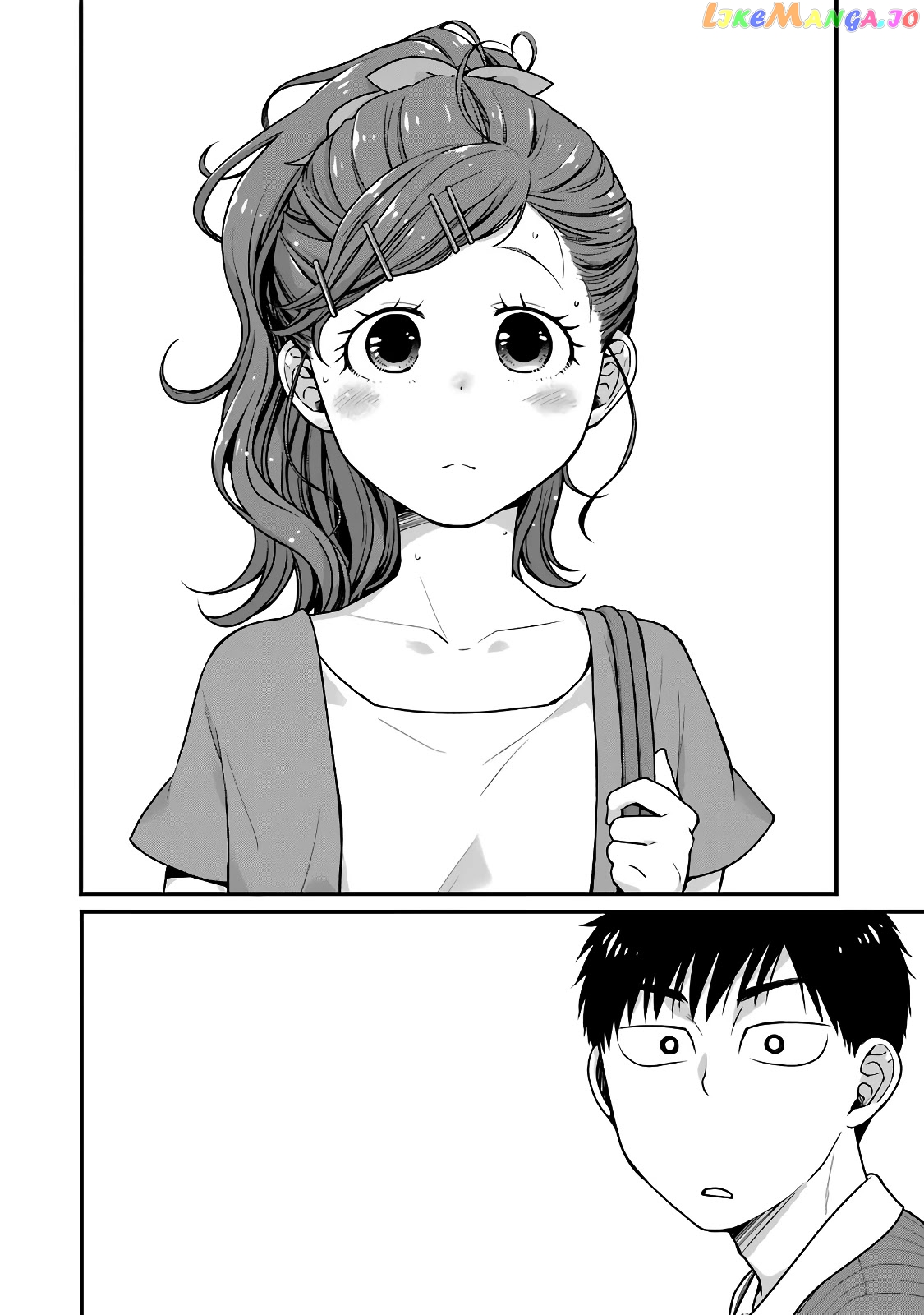 5 Minutes With You At A Convenience Store chapter 24 - page 2