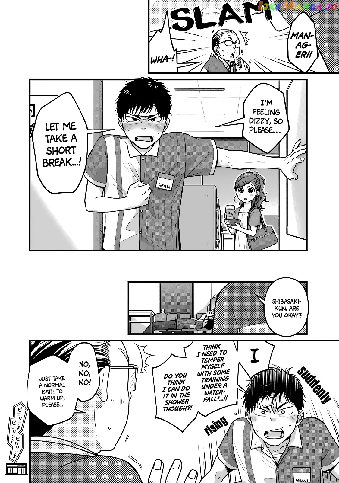 5 Minutes With You At A Convenience Store chapter 24 - page 8