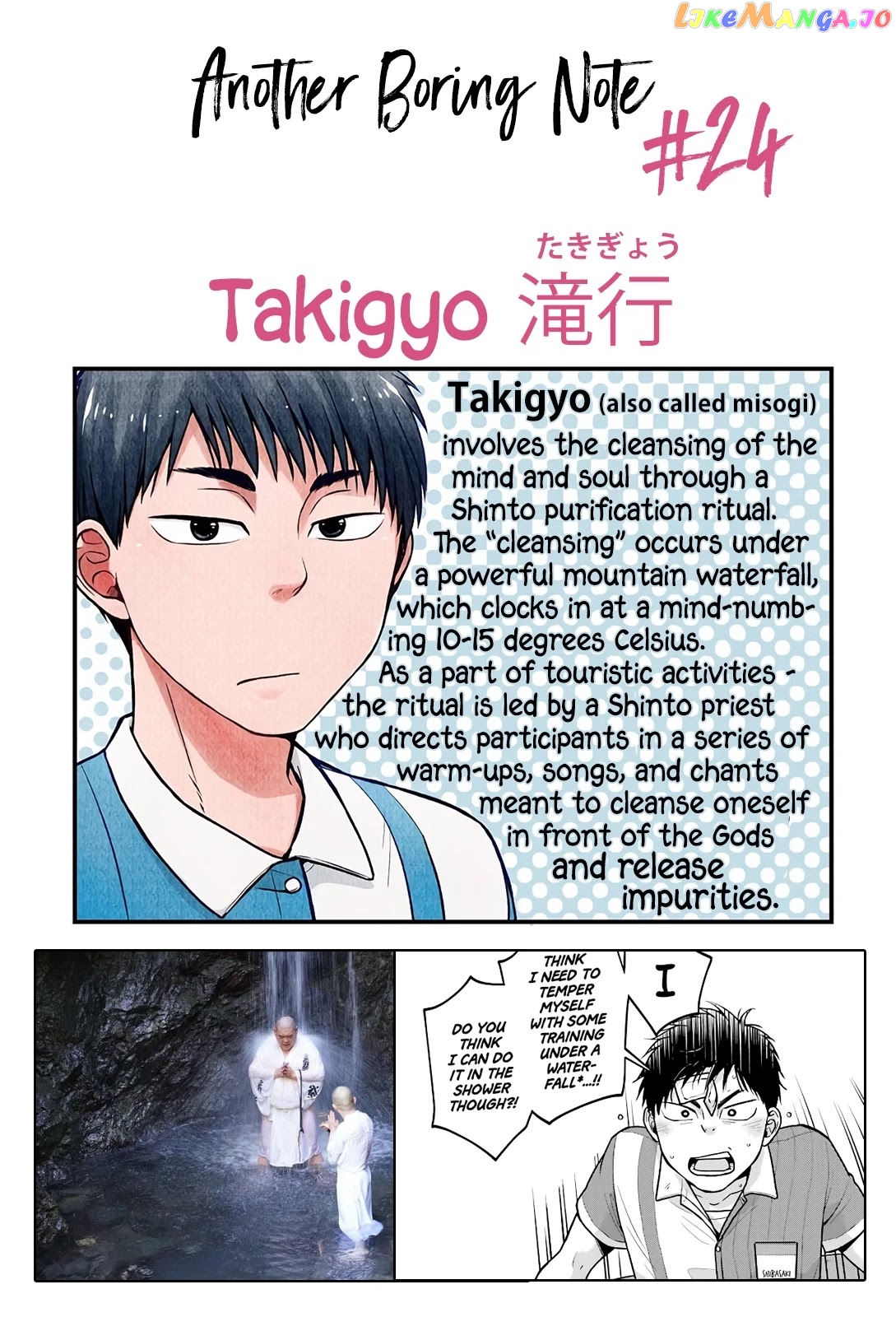 5 Minutes With You At A Convenience Store chapter 24 - page 9