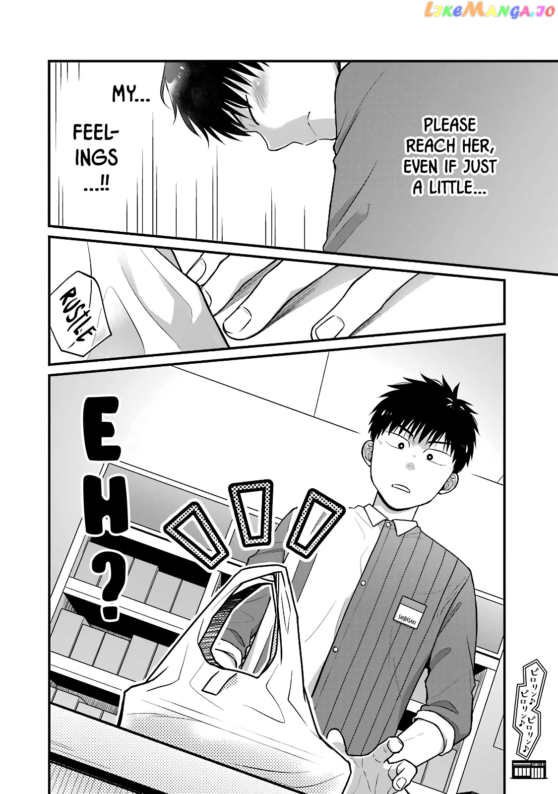 5 Minutes With You At A Convenience Store chapter 62 - page 10