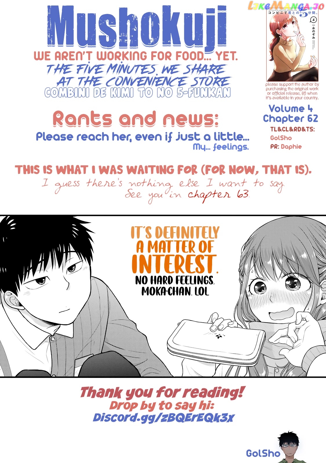 5 Minutes With You At A Convenience Store chapter 62 - page 12
