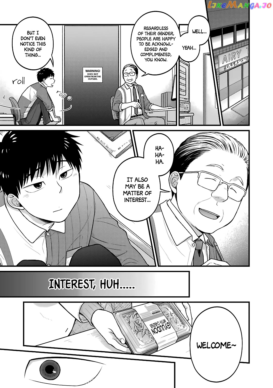 5 Minutes With You At A Convenience Store chapter 62 - page 3