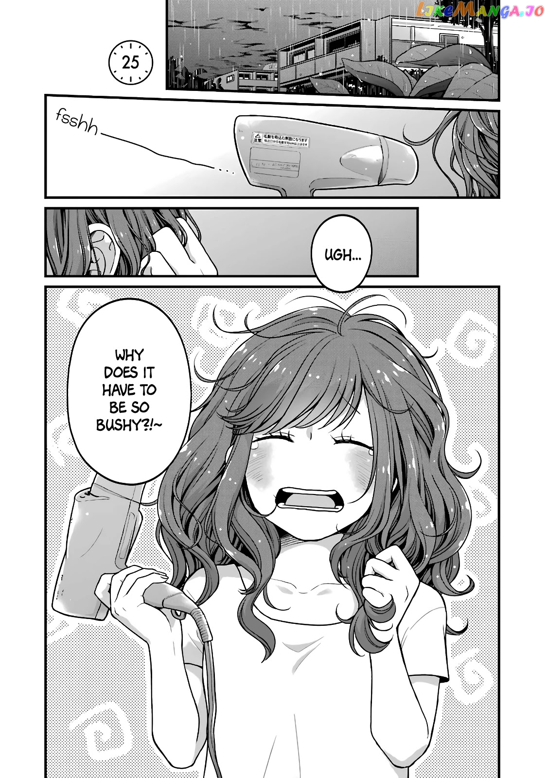 5 Minutes With You At A Convenience Store chapter 25 - page 1