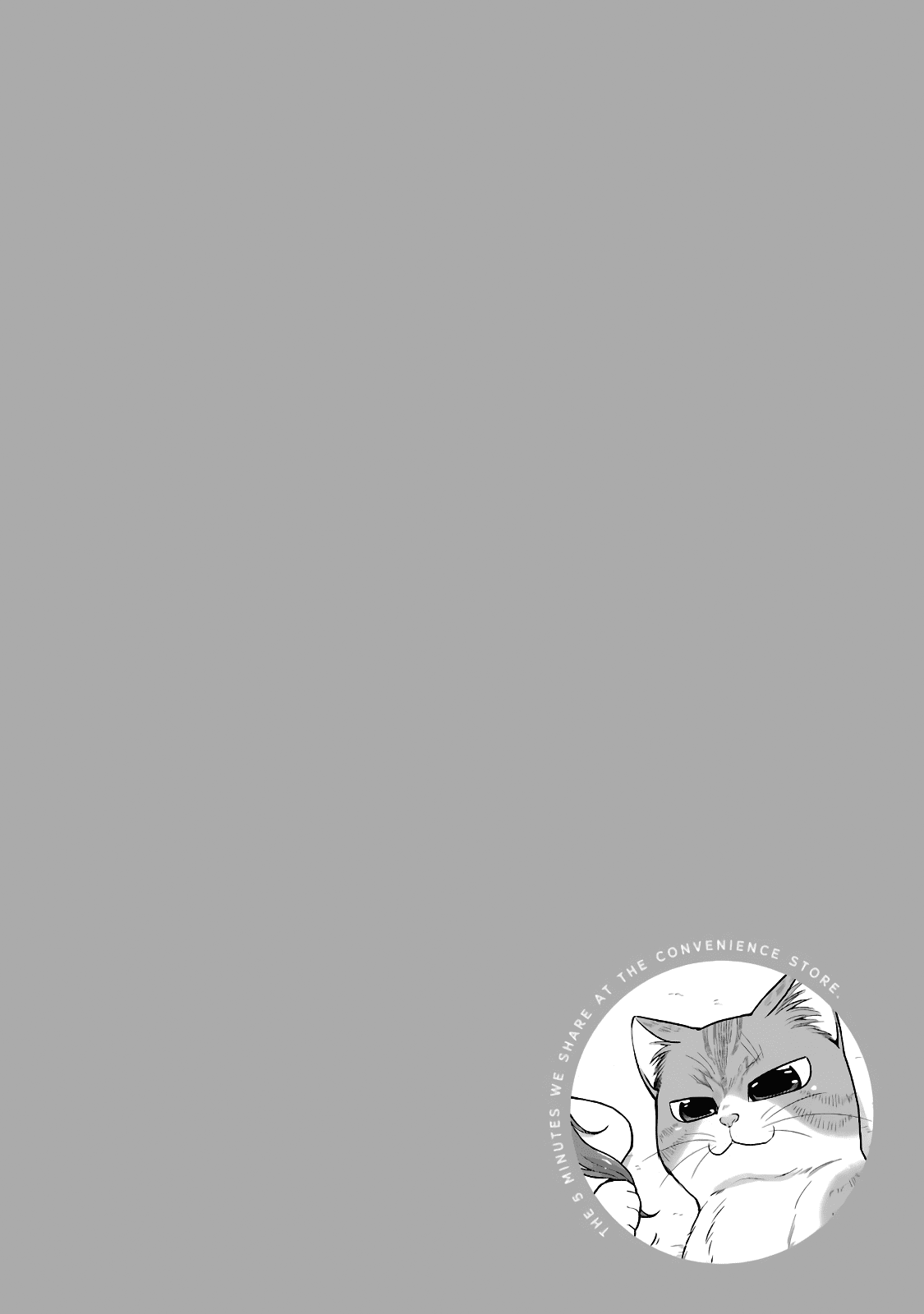 5 Minutes With You At A Convenience Store chapter 25 - page 10