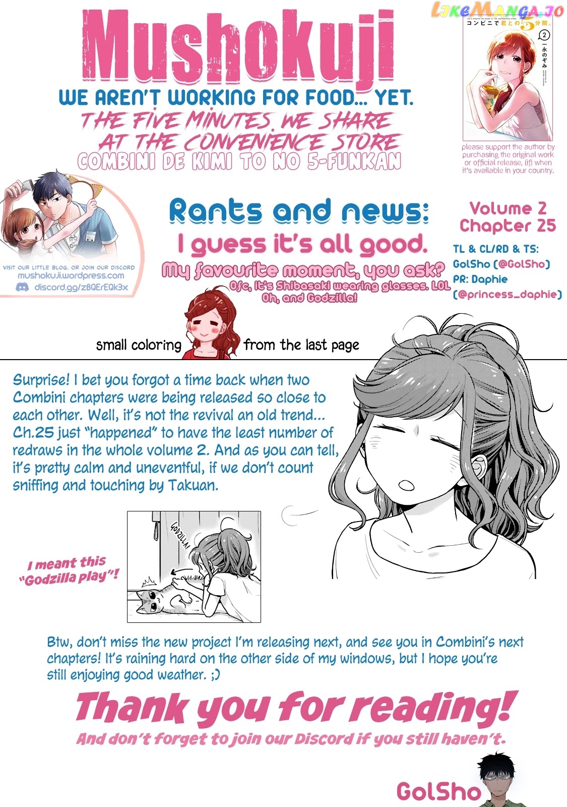 5 Minutes With You At A Convenience Store chapter 25 - page 14