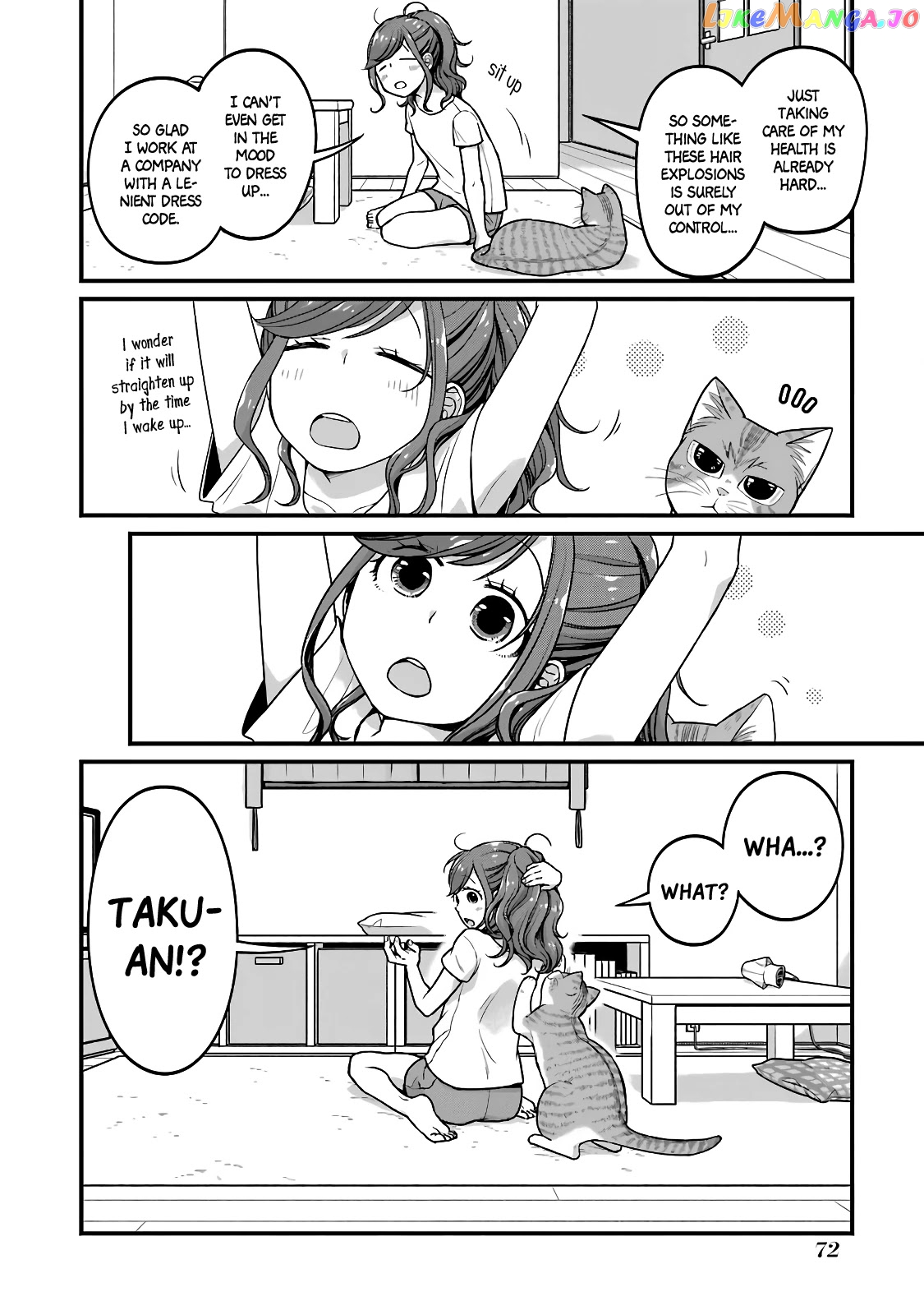 5 Minutes With You At A Convenience Store chapter 25 - page 6