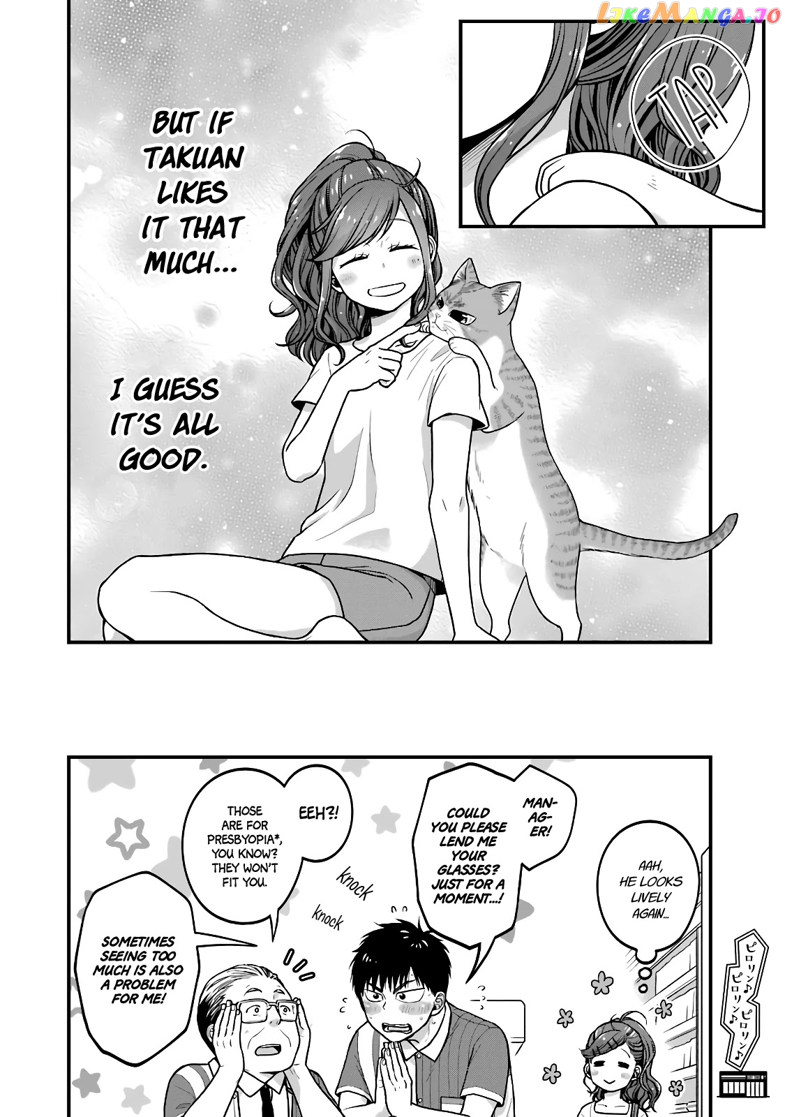 5 Minutes With You At A Convenience Store chapter 25 - page 8