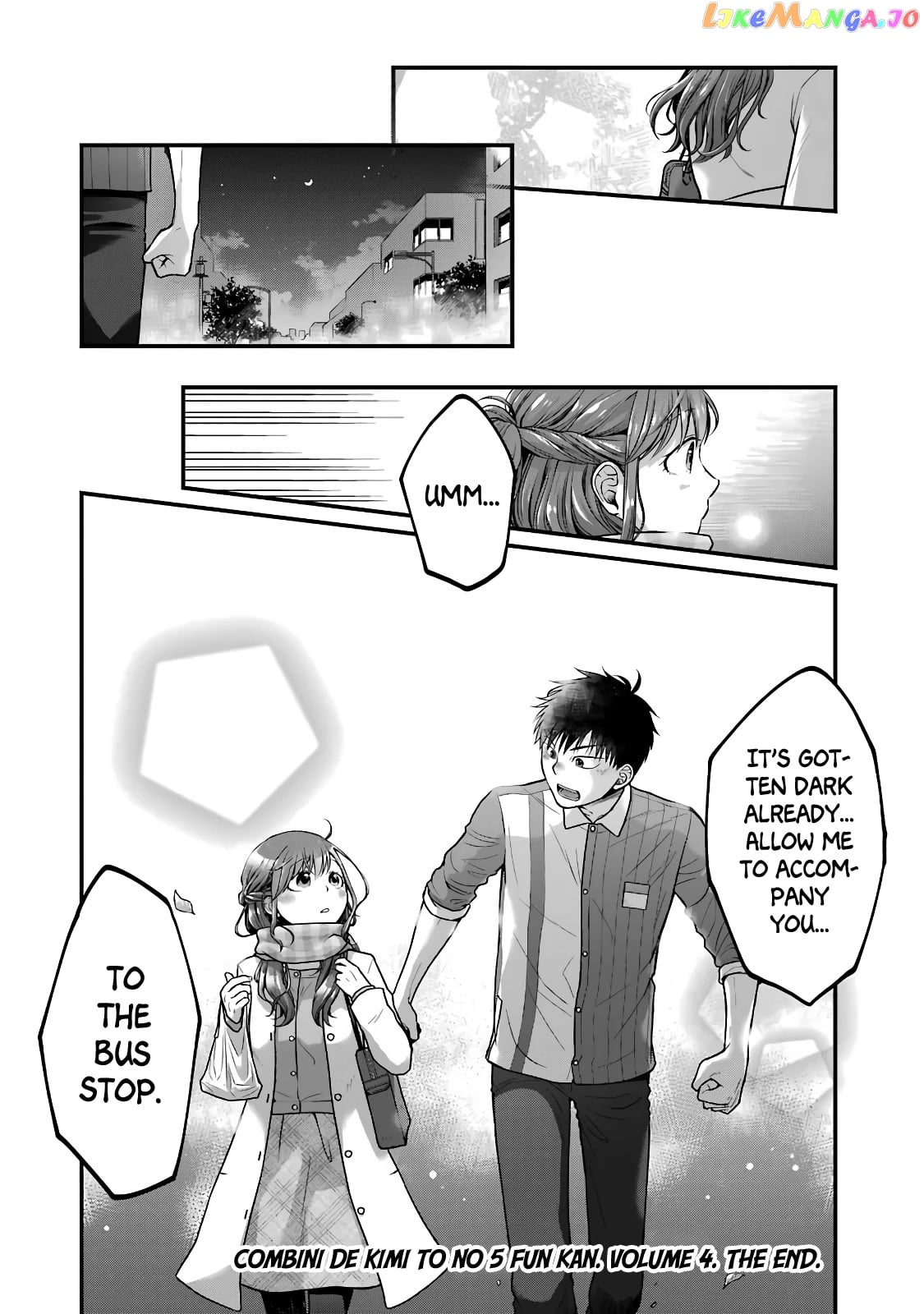 5 Minutes With You At A Convenience Store chapter 63 - page 8