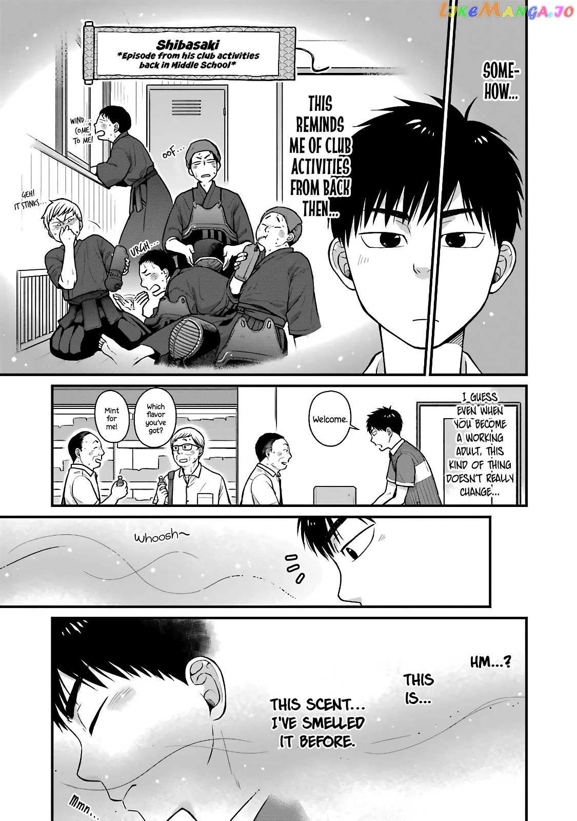 5 Minutes With You At A Convenience Store chapter 26 - page 3