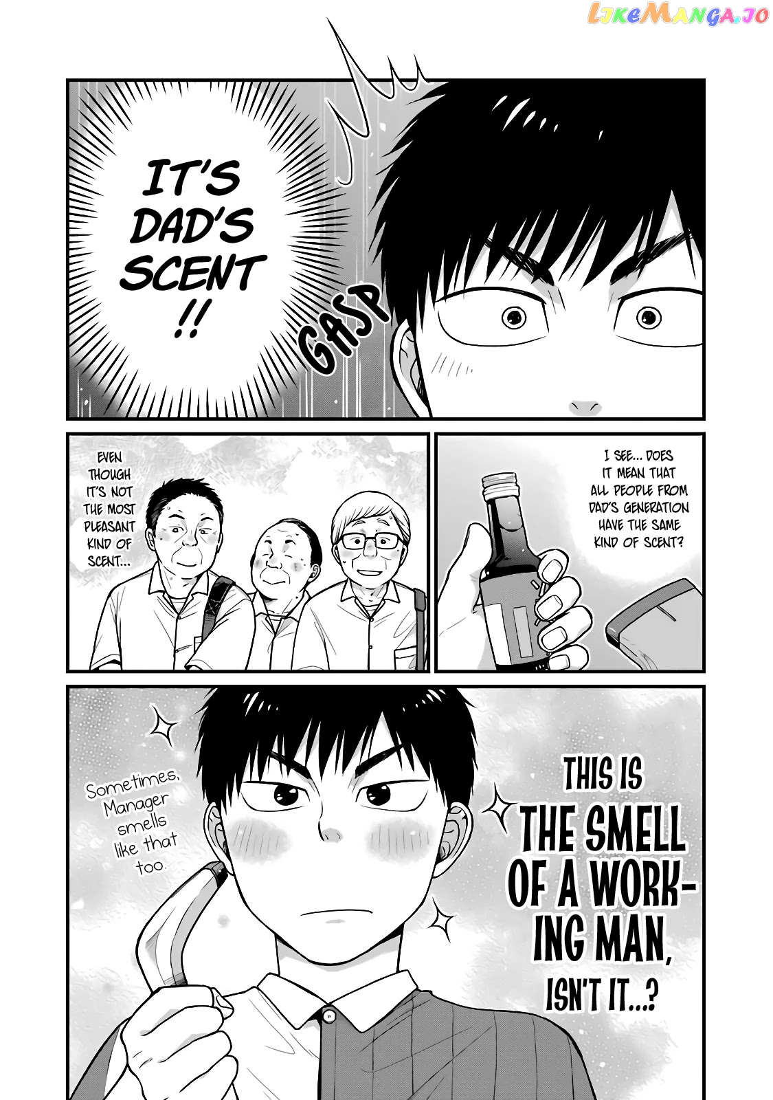 5 Minutes With You At A Convenience Store chapter 26 - page 4