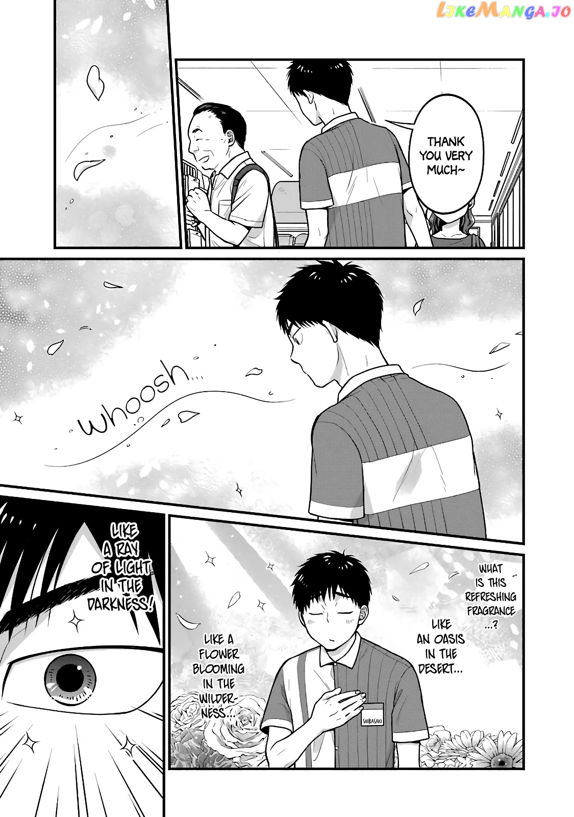 5 Minutes With You At A Convenience Store chapter 26 - page 5