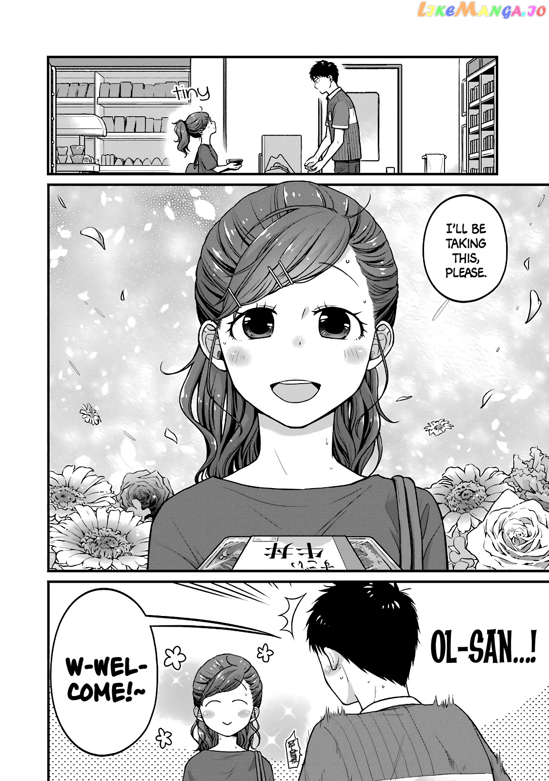 5 Minutes With You At A Convenience Store chapter 26 - page 6