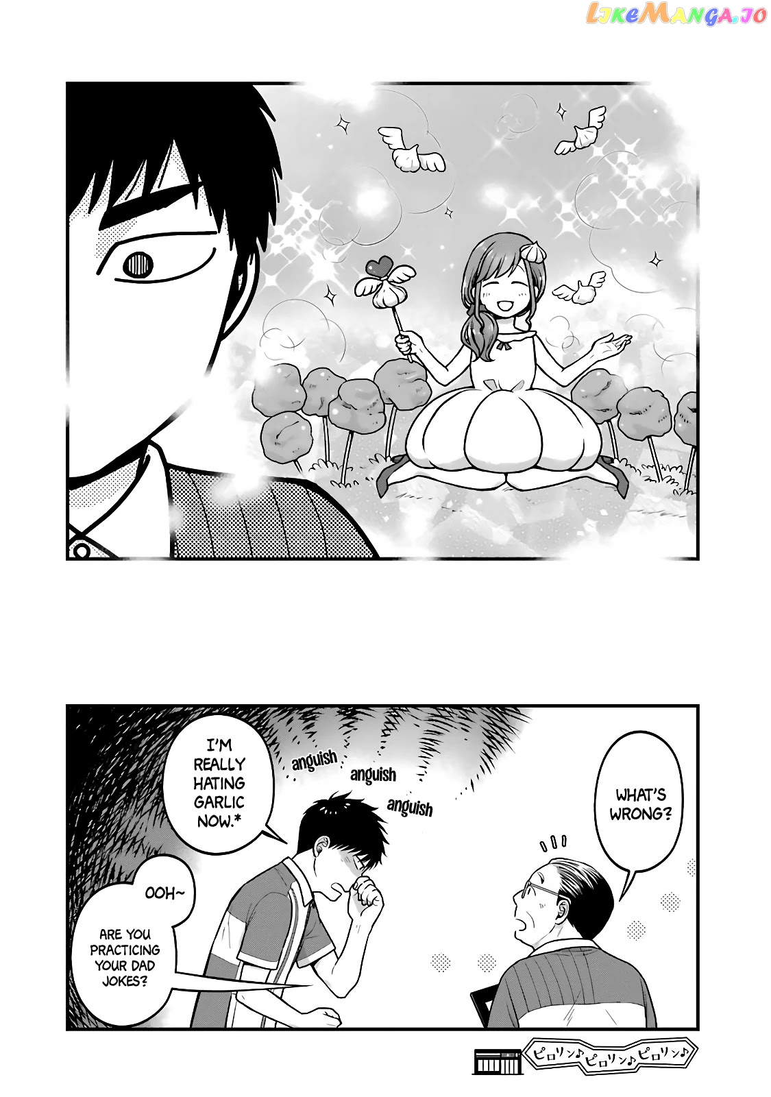 5 Minutes With You At A Convenience Store chapter 26 - page 8