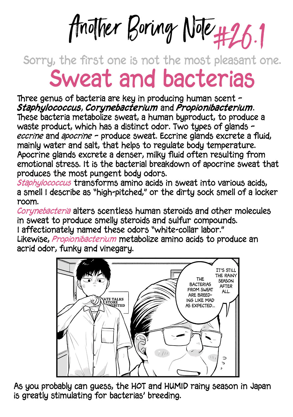 5 Minutes With You At A Convenience Store chapter 26 - page 9