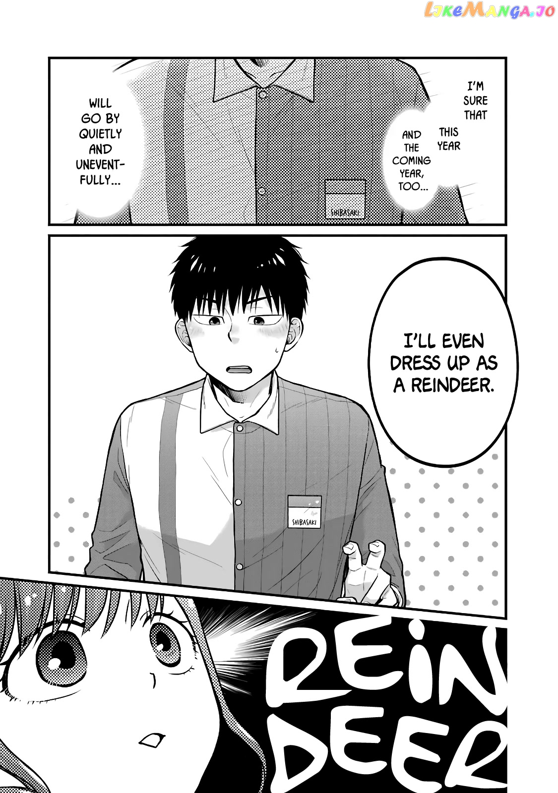 5 Minutes With You At A Convenience Store chapter 63.5 - page 12