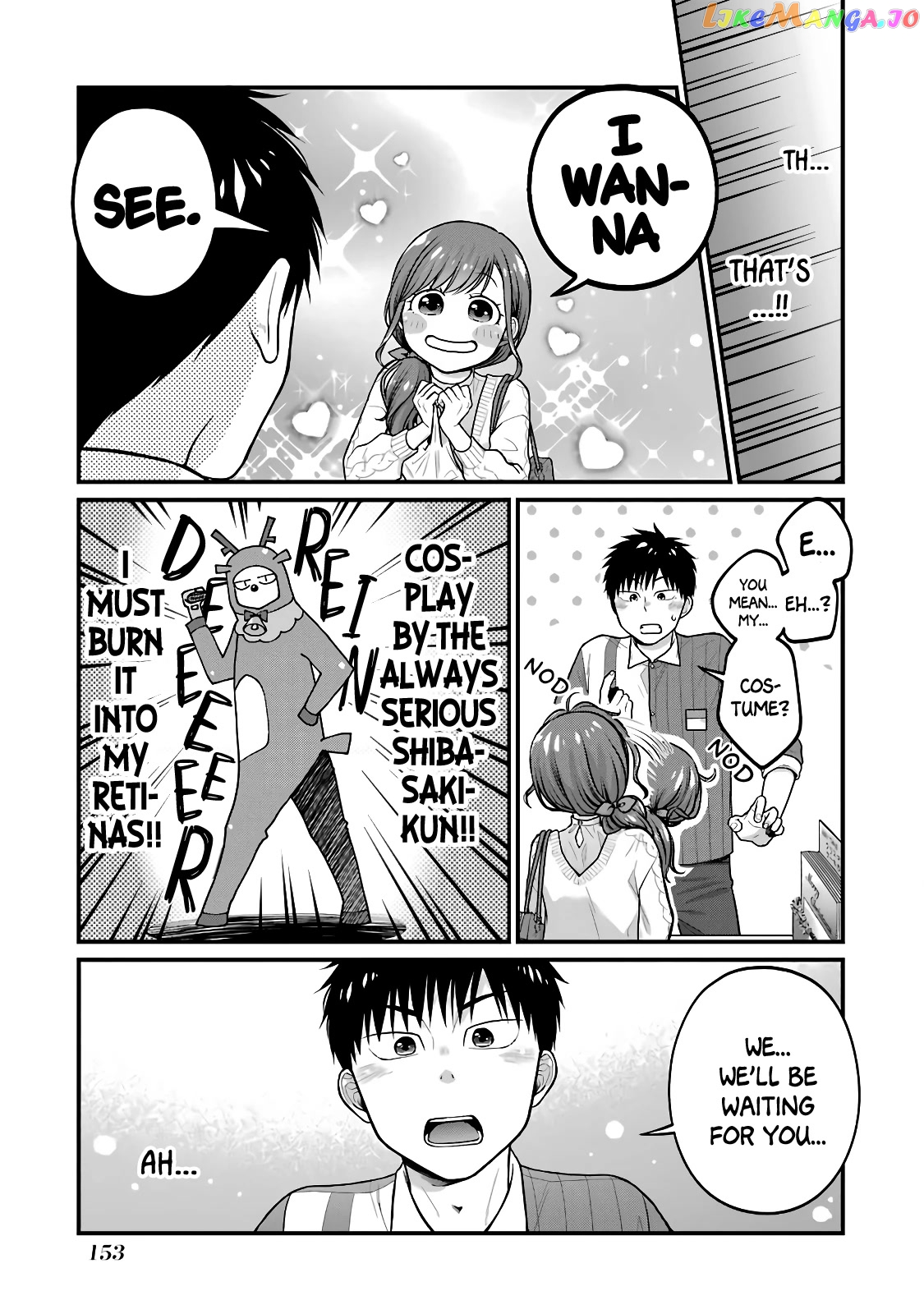 5 Minutes With You At A Convenience Store chapter 63.5 - page 13