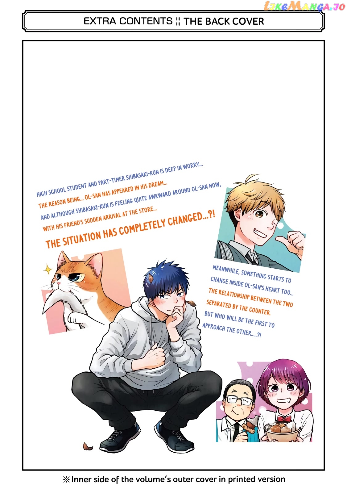 5 Minutes With You At A Convenience Store chapter 63.5 - page 25
