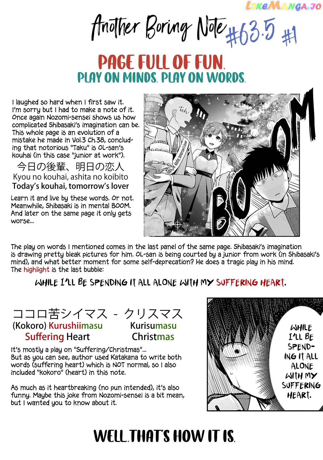 5 Minutes With You At A Convenience Store chapter 63.5 - page 26